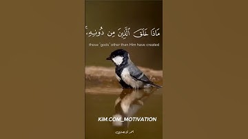 #المنشاوي رحمه الله | #سورة_لقمان | #تلاوة رائعة