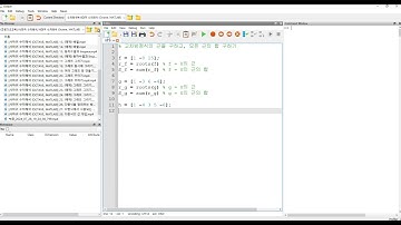 [사마귀 Octave, MATLAB 기본문법] 29. (예제) 고차방정식의 근 구하기