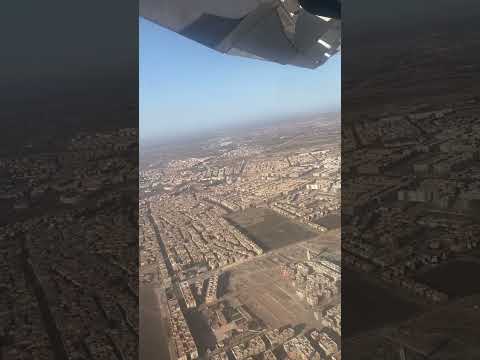 مدينة برشيد من السماء        برشيد
