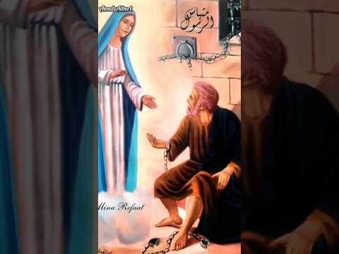 علشان خاطر العدرا يارب تذكار معحزة العدرا حالة الحديد اكسبلور