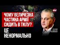 Новий закон про мобілізацію всім не сподобається, це однозначно | Сергій Рахманін