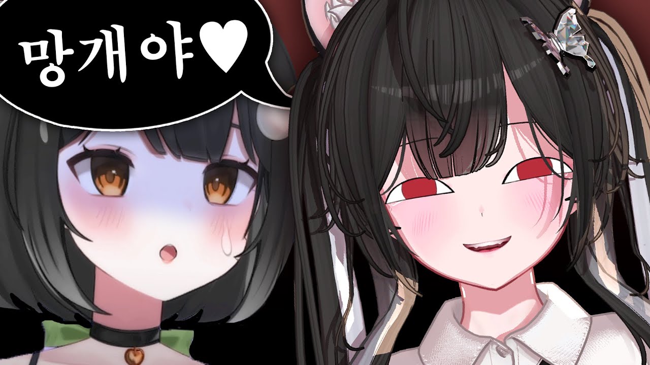 찐따가 친구 사귀는법