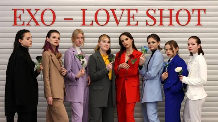 [K-POP IN PUBLIC], [ONE TAKE] EXO 엑소 'LOVE SHOT' | Dance Cover by KDF cdt | RUSSIA/Voronezh