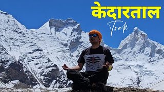 Trekking And Camping In The Himalaya || Back To KedarTal || Part-3 @himalayapremi