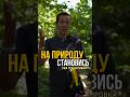 Тренировка TRX на свежем воздухе #trx #trxtraining #петли