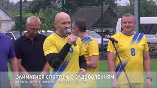 Відкриття стадіону у с. Придніпровське Нікопольського району