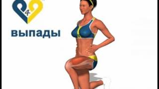 видео Приседания с грифом для девушек и женщин классический, правильная техника упражнения присед со штангой, виды работающих мышц