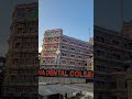 SAVEETHA DENTAL COLLEGE AND HOSPITALS, POONAMALLI, VELAPANCHAVADI, #COOLI, #rajinikanth