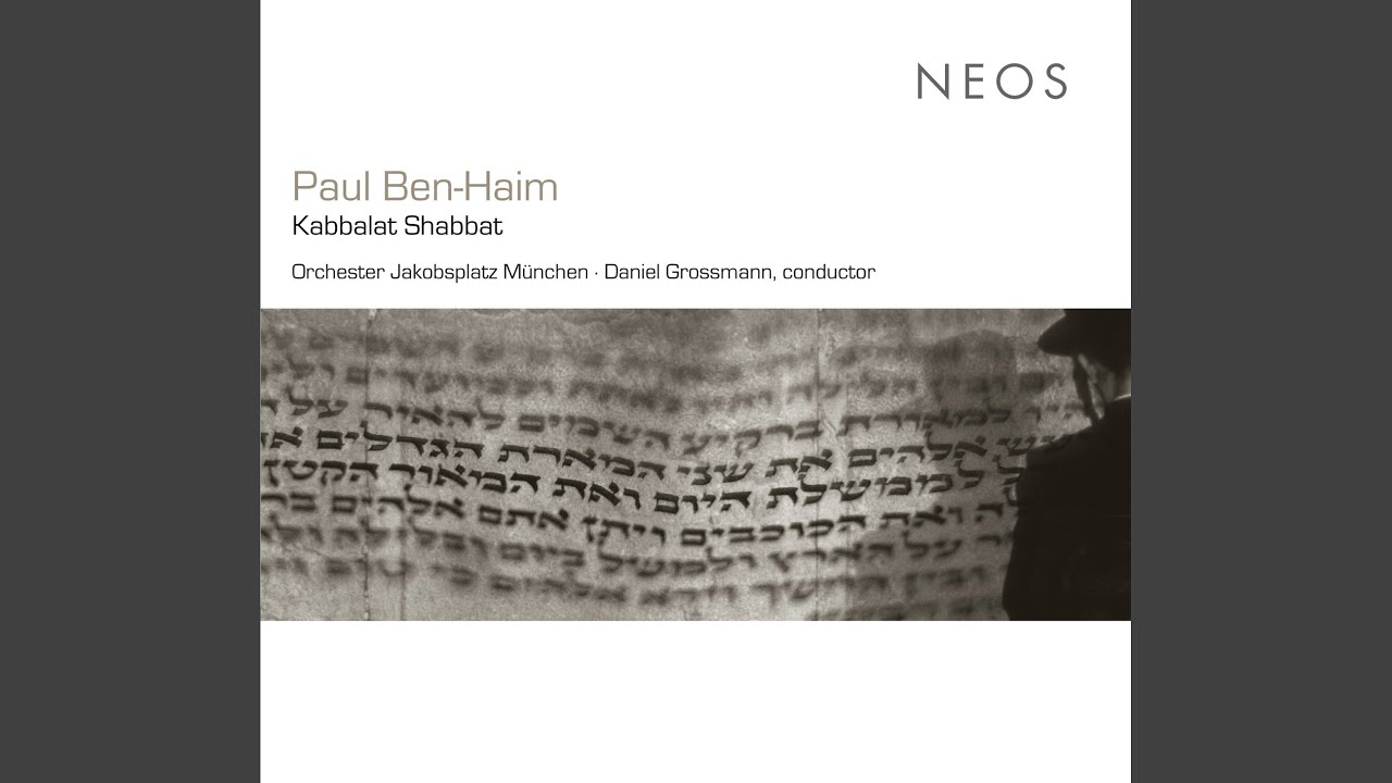 Kabbalat Shabbat (Friday Evening Service) : Ve-shomru (They Shall Keep the Sabbath) bekijken op YouTube