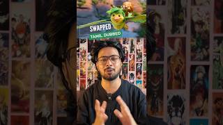 Tamil Dub Quality 💯📈 Swapped - Netflix Movie 🍿 Playtamildub