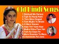Old Hindi Songs-purane Hindi gane |Kishore Kumar Songs | Best of lata mangeshkar &amp; md.rafi hit songs