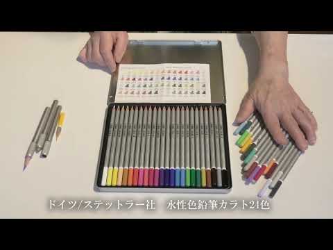 No1-野村陽子ボタニカルアート Web de ワークショップ - YouTube