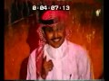 عبدالسلام سالم وطنية للاطفال FLV 