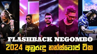FlashBack New Nonstop Collection 2024 ❤️ | FlashBack Live Musical |  Viral  Nonstop Collection 2024