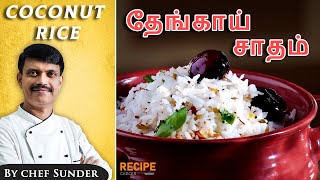 Get the real Taste of Coconut Rice from Chef Sunder | Recipe Checkr