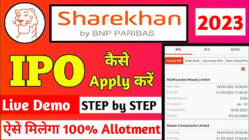 How to apply IPO in Sharekhan app |  Sharekhan app me IPO kaise kare |Sharekhan se ipo kaise kharide