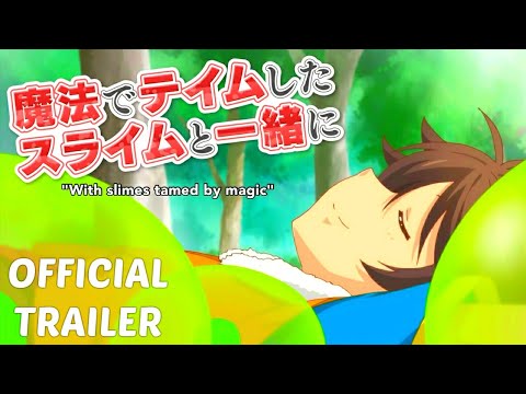 Kami-tachi ni Hirowareta Otoko Trailer Slime Time is Relaxing in By the  Grace of the Gods TV Anime. Premiers in Fall of 2020. By the Grace of the  Gods