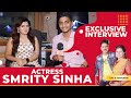 भोजपुरी की मशहूर अभिनेत्री Smrity Sinha जी का Exclusive Interview | Pawan Singh | Lead News