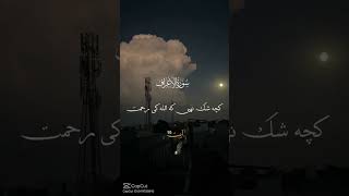 #100mil/(7nviews $