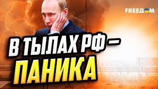 картинка: РФ меняет ТАКТИКУ: от пехоты к БРОНЕТЕХНИКЕ – почему наступление терпит КРАХ