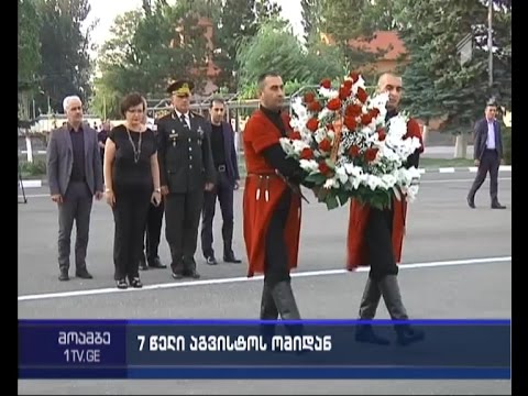 გორში გმირთა მემორიალი გვირგვინებით შეამკეს