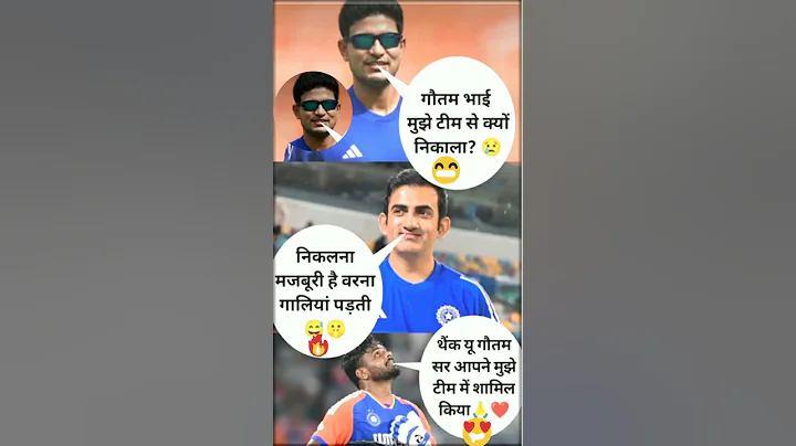 #sanjusamson​ #gautamgambhir​ #shubhangill​ #indvssa​ #cricket​ #cricketfans​ #tilakvarma​