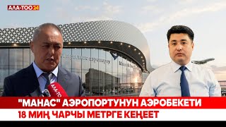 видео:  картинка: