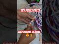 12v Pixel Connection Patta | Led Pixels lighting and Decoration | Pixel Led Lighting #pixelxl #pixel