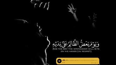 تلاوة هادئه تفيض جمالاً أرح بها بالك ومسمعك ارتاح نفسياً#بدون_حقوق