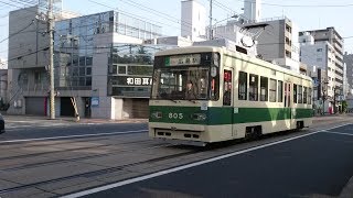 広島電鉄800形805号 宇品四丁目〜宇品三丁目