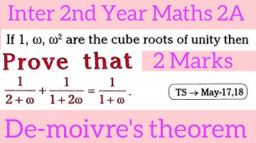 Problem on Demoivres theorem||2 Marks@maths naresh eclass