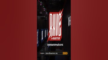 buster и ксго вместе #cs2 #кс2 #ксго #csgo #кс #cs #приколы #source2 #s1mple #donkcs2 #counterstrike