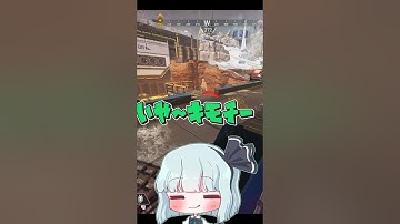 【APEX】チャージライフルを使うのは犯罪ですか？ #ゆっくり実況  #APEX #apexlegends   #エーペックス  #エーペックスレジェンズ #チャージライフル