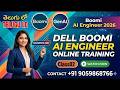 Dell Boomi 02nd Class in Telugu Batch 05 By Mahanya 18th May 0730 PM  VLR Training 2026