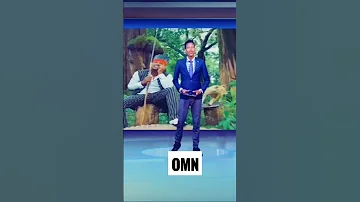 OMN 
