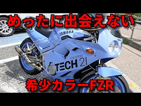 最終値下げ❗　ヤマハテック21FZR750、ＹZF750２台セット 最終値下げ❗ ヤマハテック21FZR750、YZF7502台セット - メルカリ