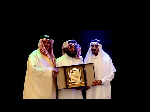 صحيفه النماص تتكرم ب درع من الشيخ فراج و الشيخ فهد