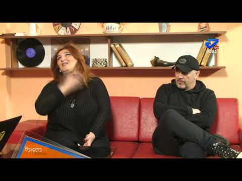 შუადღე ქუთაისში - dj ზაპა. ჟურნალისტი თეა ჩეჩელაშვილი.