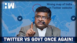 ModiGovt May Take Strict Action Against Twitter For Showing Wrong Map of India| Ladakh| JammuKashmir