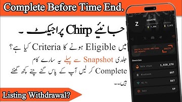 Chirp Airdrop | Chirp Airdrop Update | Chirp Airdrop Listing & Withdrawal | Chirp Wallet Connect