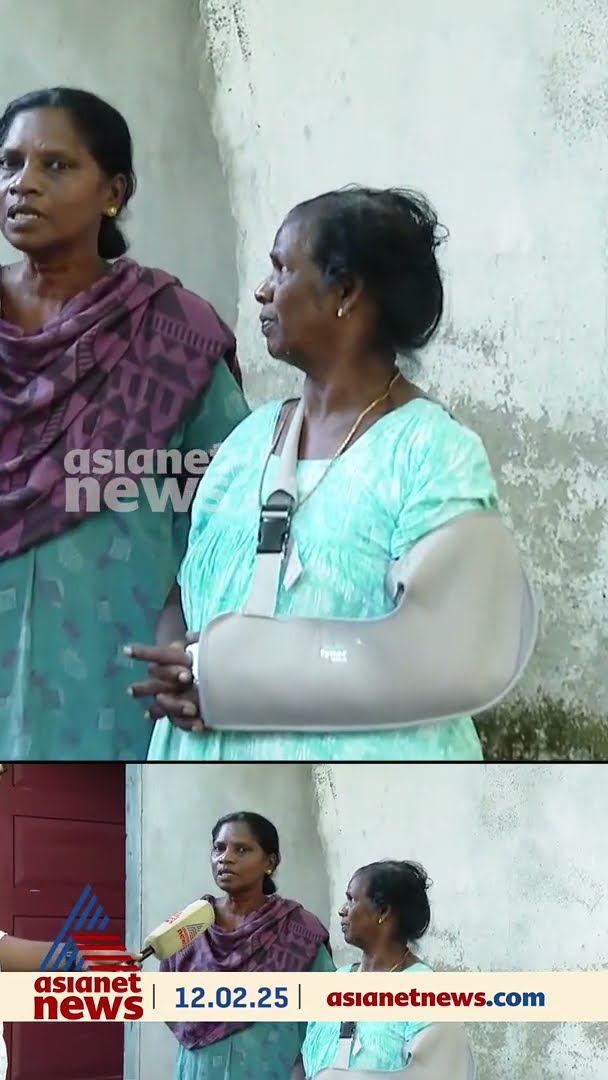 തൊണ്ണൂറ്റൊമ്പതിൽ രണ്ടാം ജന്മം! കാൽ വഴുതി കിണറ്റിൽ വീണ ഗൗരി അമ്മ തിരികെ ജീവിതത്തിലേക്ക്