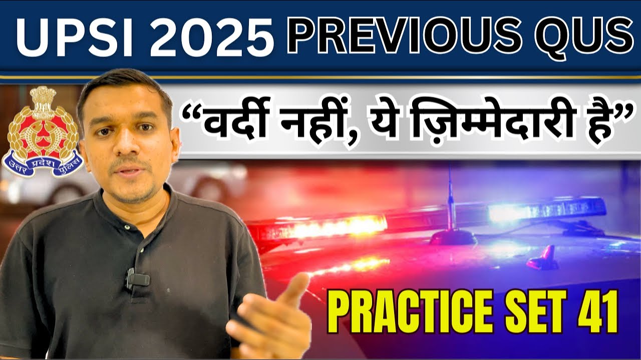 UPSI PRACTICE SET 41 ( PART 2 ) - YouTube