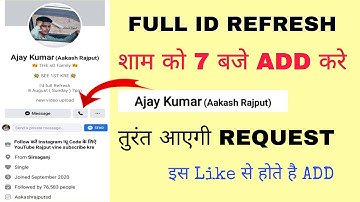 How To Add Ajay Kumar (Aakash Rajput) | Ajay Kumar Ko Kaise Add Kare | How To Add Aakash Rajput