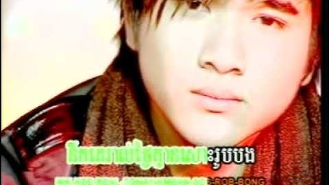 CR CS V6 mpg 0006.mpg