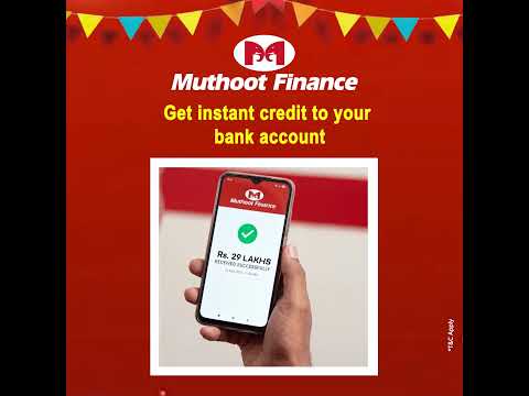 Transfer your Gold Loan | The Muthoot Group