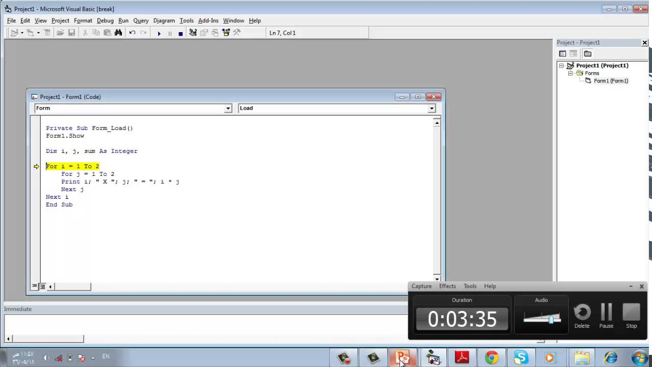 تقنية المعلومات‬   درس 34   القسم العلمي   الفصل الرابع   مراجعة 3