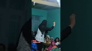 Sheena Song Gurezi Wedding Songs