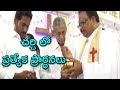 YS Jagan Family At Pulivendula CSI Church