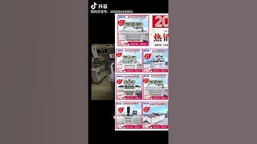 LCD screen maintenance equipment manufacturer.#bonding #Acf_Bonding_machine