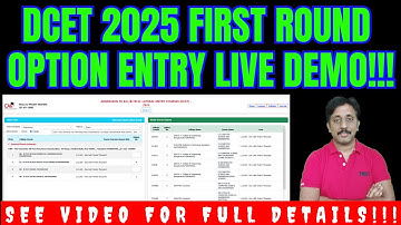 DCET 2025 FIRST ROUND OPTION ENTRY LIVE DEMO!!! |WEB CAMERA COMPULSORY |ND Academy |DCET COUNSELING